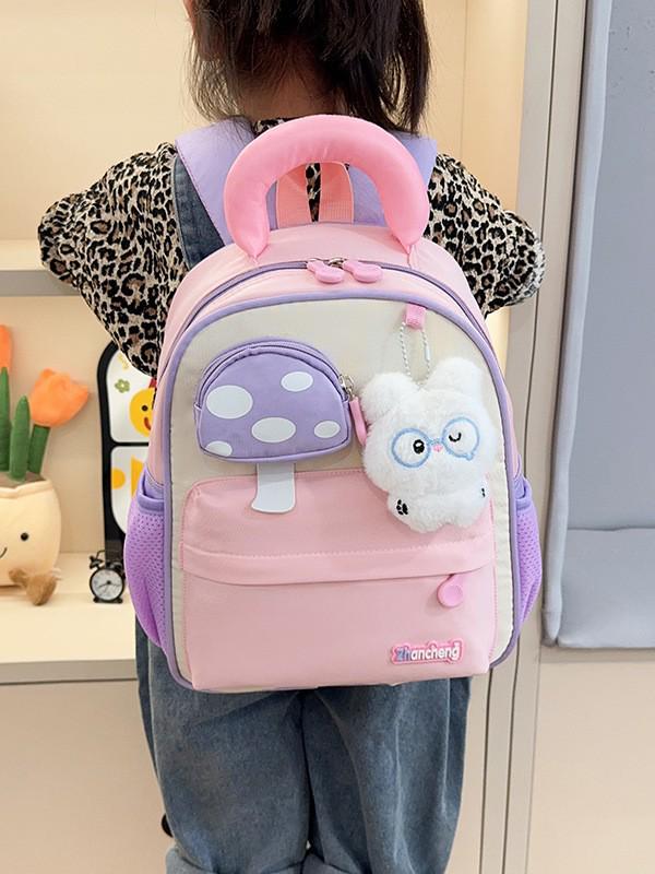Breathable Cartoon Kindergarten Backpack for Kids - Cute and Lightweight School Bag for Preschoolers