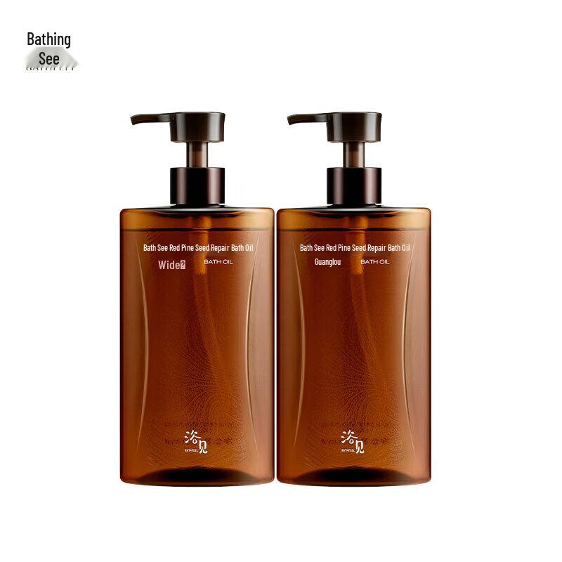 Yu Jian Red Pine Seed Repairing Fragrance Shower Oil 2x300ml