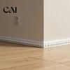 Decorative Mirror Border Strip Flexible Wall Molding Trim, Easy Peel And Stick Self-Adhesive Molding, 3D DIY Furniture Edge Guard Beaded Design