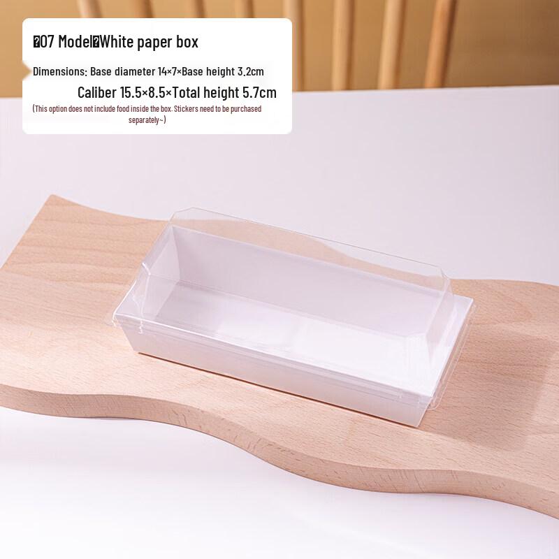 Youluo Multi-Purpose Dessert Packaging Box