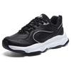 Kappa Proton II Series Versatile Casual Comfortable Thick Sole Increased Height Wear-Resistant Non-Slip Low-Top Running Shoes K0EW5MC02CJ-990
