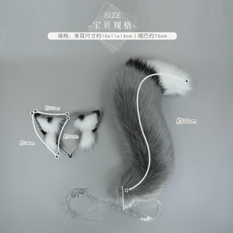 Simulation Animal Ears Cute Plush Handmade Comic Book Party Dress Up Props Headgear Hair Accessories Meihu Fox Ear Headband