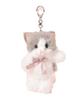 Fluffy Animal Mascot Plush Keychain Key Charm Bag Charm Charm Cat Cat Calico Chick Koala (Calico)