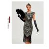 1920S Retro Ball Embroidered Fringed Dress Cocktail Party Large Size Sequined Beaded Mesh Dress