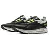 Under Armour HOVR Flux Mvmnt Men's Running Shoes Black Gray High Vis Yellow 3025354-002