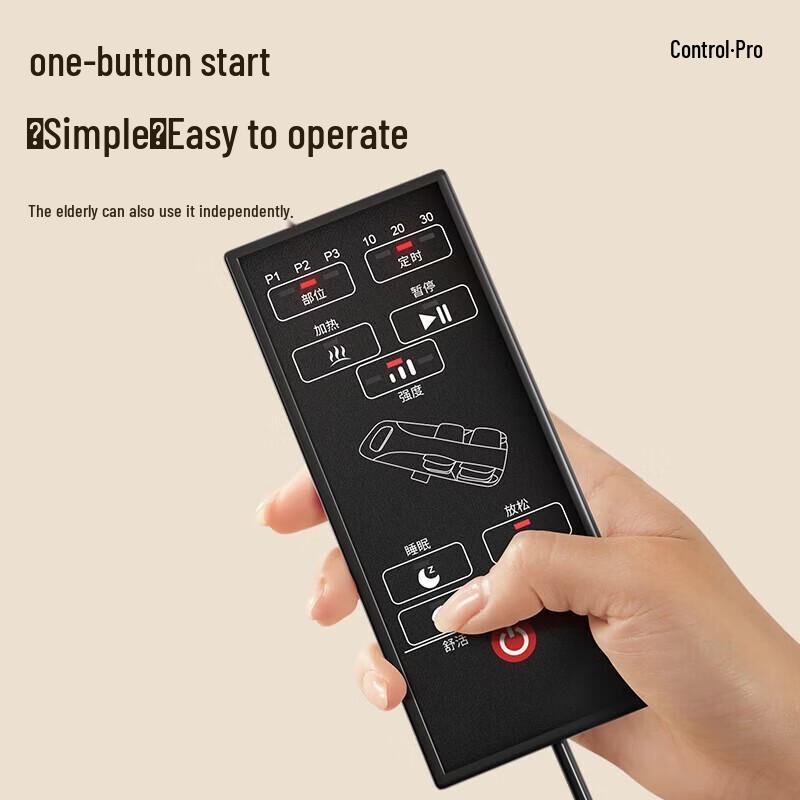 Chigo Full Body Heated Massage Mat