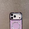 Lychee Pattern Electroplated Magnetic Case for iPhone 17 and 16