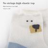 4 Paare/Lot Sommer Babysocken Dünnes Netz Atmungsaktiv Kinder Socken Cartoon Weiche Baumwolle Neugeborenen Socken Für Mädchen Und Jungen
