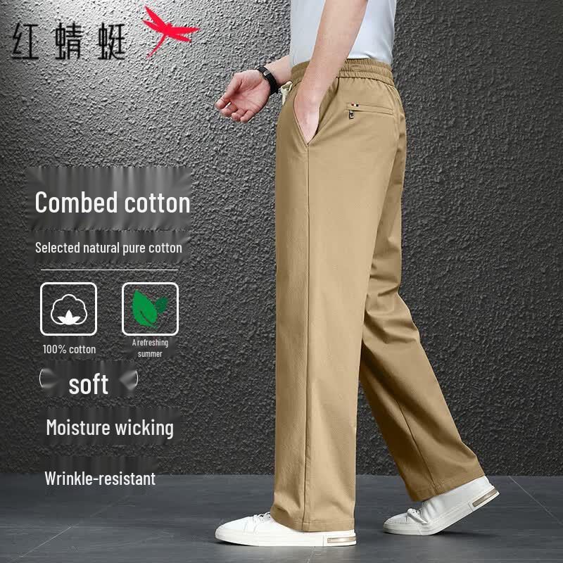 RED DRAGONFLY Men s Summer Cotton Casual Pants XL