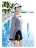Women's 2025 Sporty Slimming Three-Piece Tummy Control Swimwear