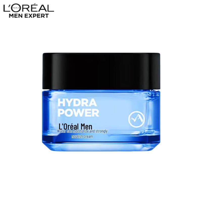 L Oreal Men Expert Hydra Energetic Moisturizer 50ml