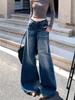 2025 Trending Hong Kong Micro-Flare Jeans: Washed, Distressed, High-Waisted, Loose, Retro Wide-Leg Style