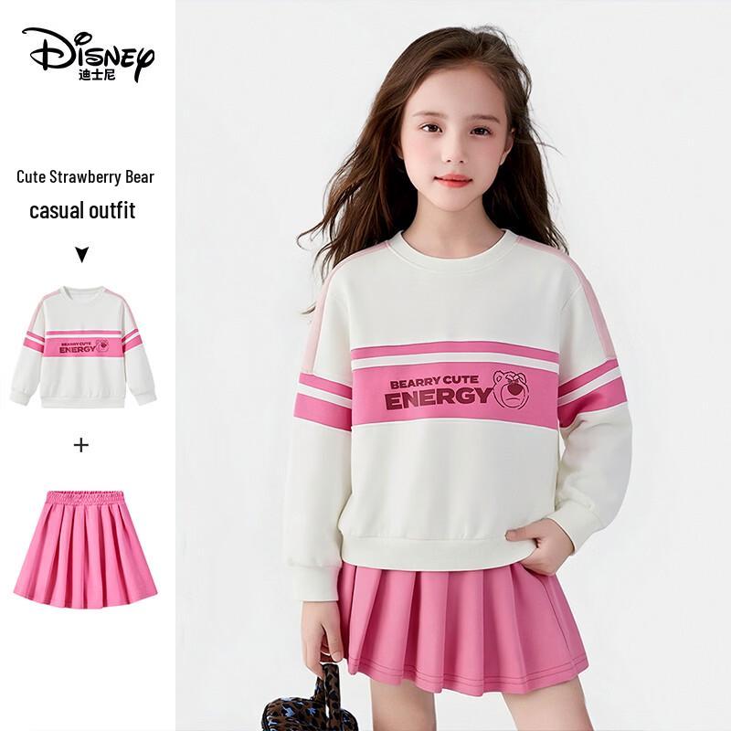 Disney Girls Academy Style Hoodie & Skirt Set 160