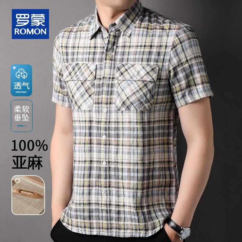 

Romon Men s 100% Pure Linen Plaid Short Sleeve Shirt M