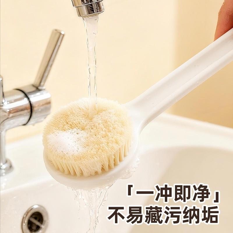 Long Handle Soft Bristle Bath Brush Back Body Scrubbing Exfoliating Shower Tool PP Material