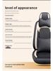Universal Four-Season Car Seat Cover: Cute Ice Silk Leather Cushion
