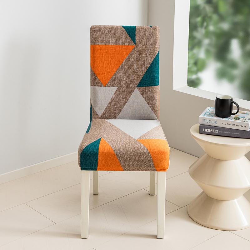 Floral Printed Stretch Chair Cover Elastic Armchair Protector For Dining Room Office Banquet Chairs
