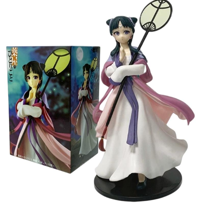 18-21Cm He Apothe-Cary Diaries Anime Figure Maomao  Ancient-Style Clothing Elegant Model  Collectible Toy Festival Surprise Gift