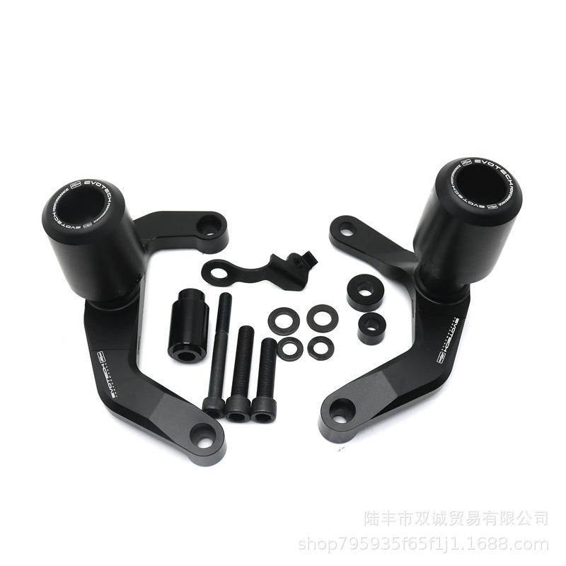 Honda CB650R/CBR650R (19-22) Anti-Fall Protection Bars and Glue