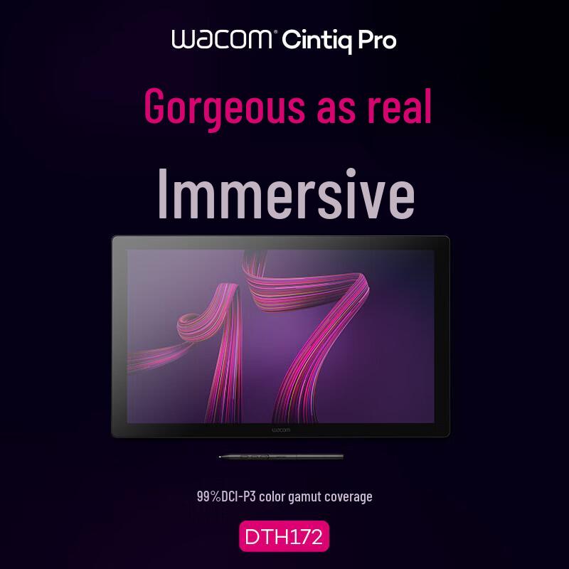 

Wacom DTH172 17-inch 4K Creative Pen Display
