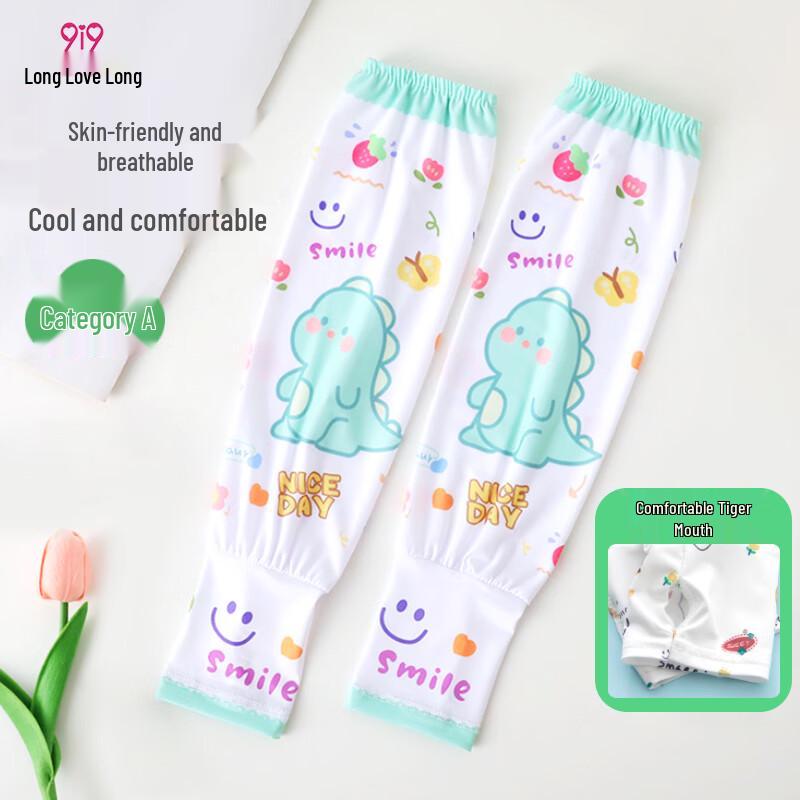 Kids Cartoon Sun Protection Ice Sleeves