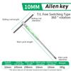 T/L 2/2.5/3/4/5/6/8/10Mm Torx Screwdriver T Type Allen Hex Wrench Chrome T-Shaped Hand Tool Extended T-Socket Wrench