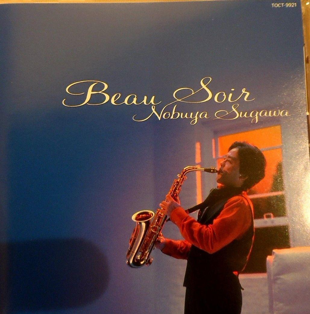 

[USED] Nobuya Sugawa Beautiful Dusk ~Ballad Selection~