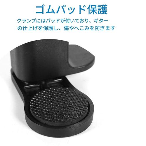 Guitar Phone Holder - Guitar Stand Phone Holder | Smartphone Clip Clamp for Recording, Video Calling, Streaming, Travel, Exercise, Relaxation, and Rea