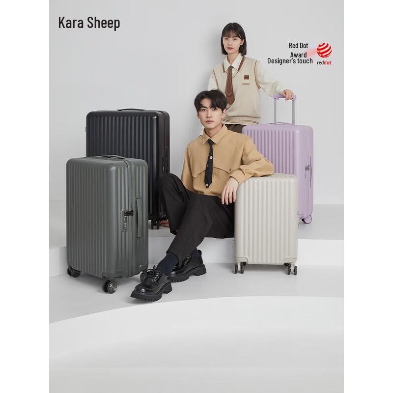 

Caraya CX8117 Lightweight Hardshell Spinner Luggage