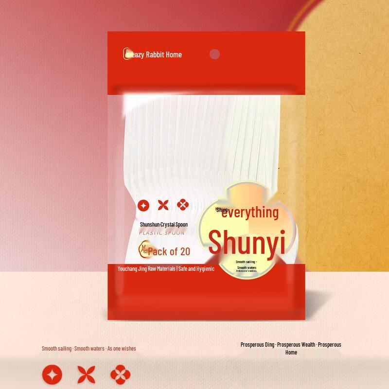 Disposable Clear Plastic Spoons
