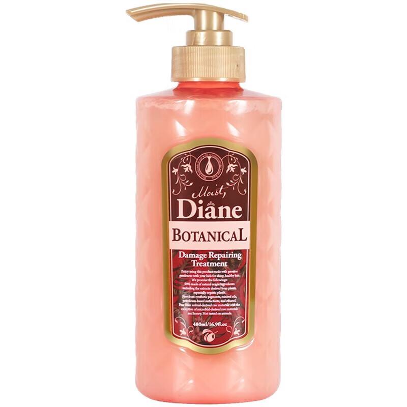 

Dianne Botanical Luxury Damage Repair Conditioner