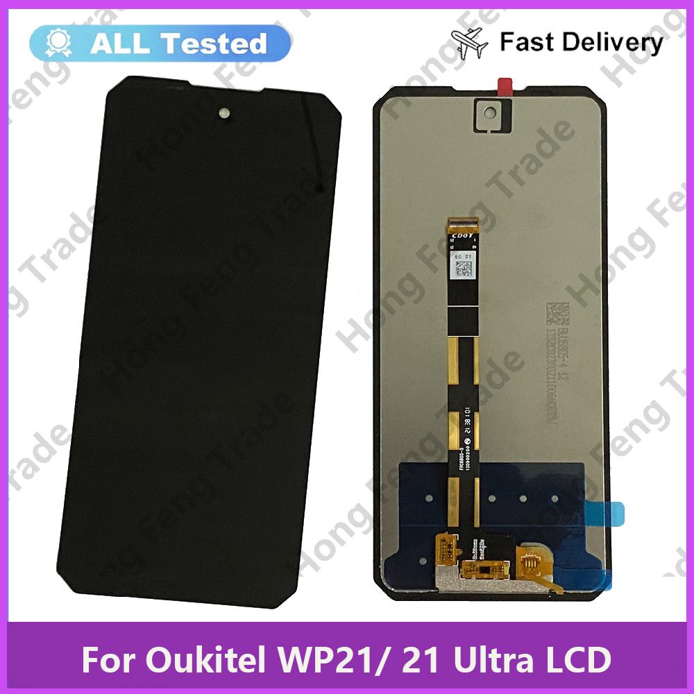 LCD Screen and Digitizer Full Assembly for Oukitel WP21 WP21 Ultra