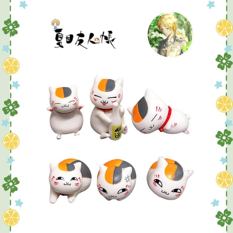 Large Size 6 Styles Natsume's Friend Cat Teacher Action Figure Anime Cat Twist Egg Micro Landscape Decoration Ornament Pvc Material