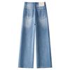 Damen High Waist Wide Leg Jeans - Blau, Schlankmachender & Vielseitiger Frühling 2025 Stil