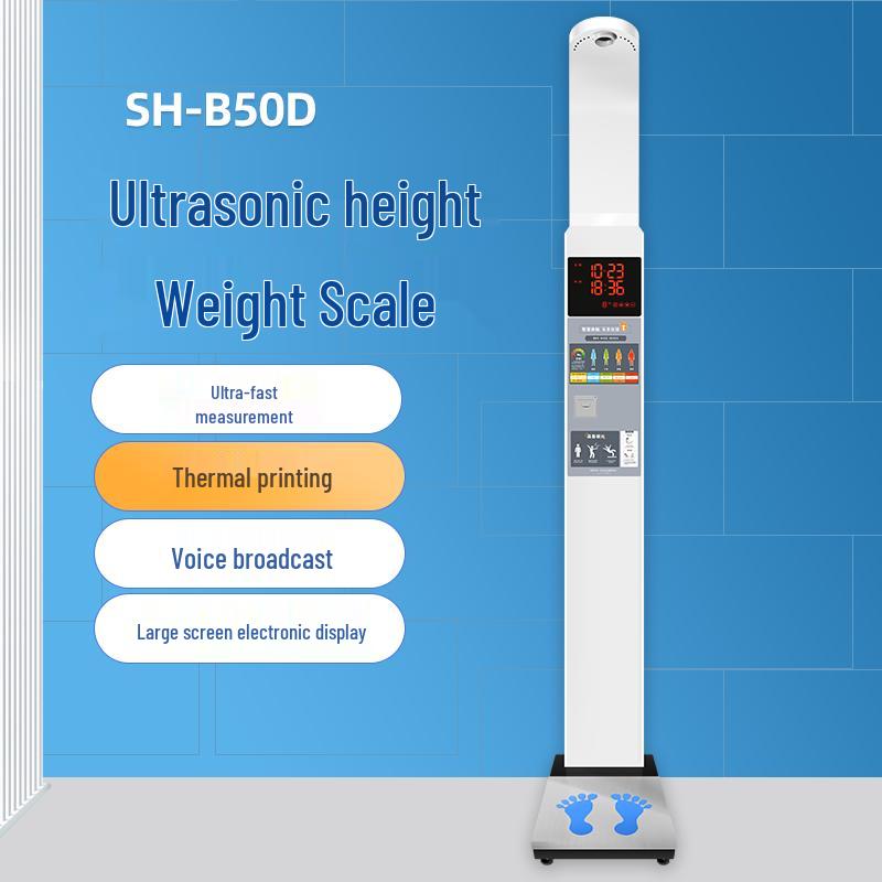 Shanghe Ultrasonic Foldable Medical Height & Weight Scale
