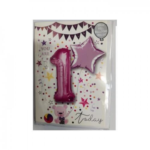 Sensations You Are 1 Today Star Foil Balloon (Pack of 2)