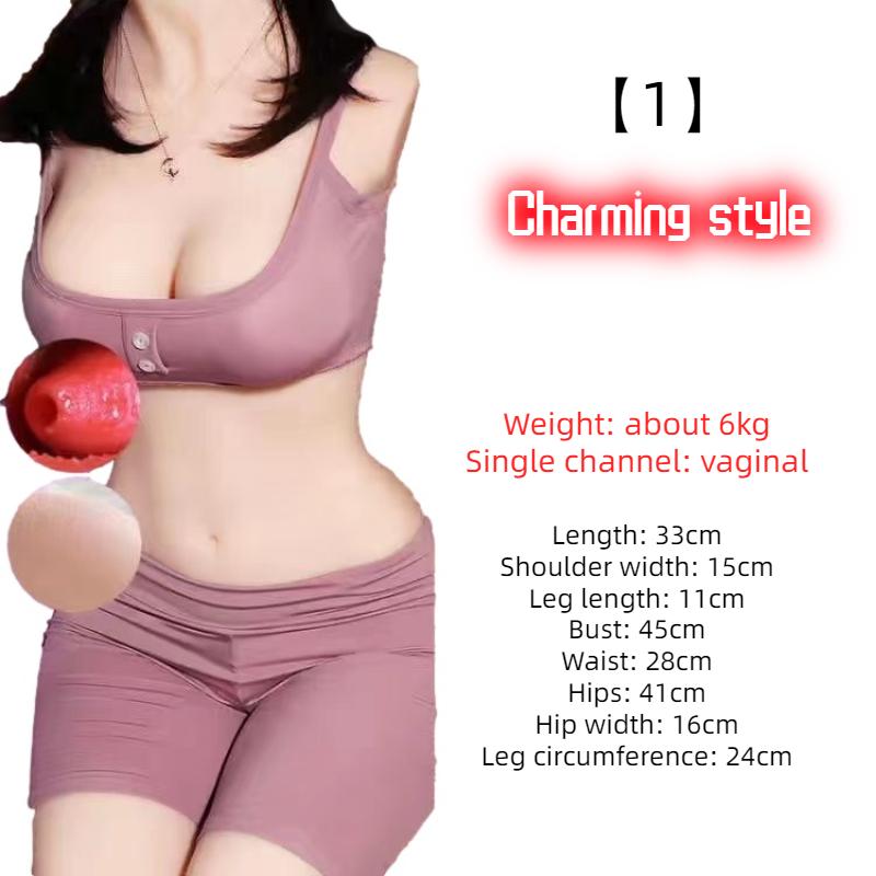 Extra Large Bust Half Body Doll, Big Breasts Solid Silicone, Adult Male Product, Round Butt Masturbation Device