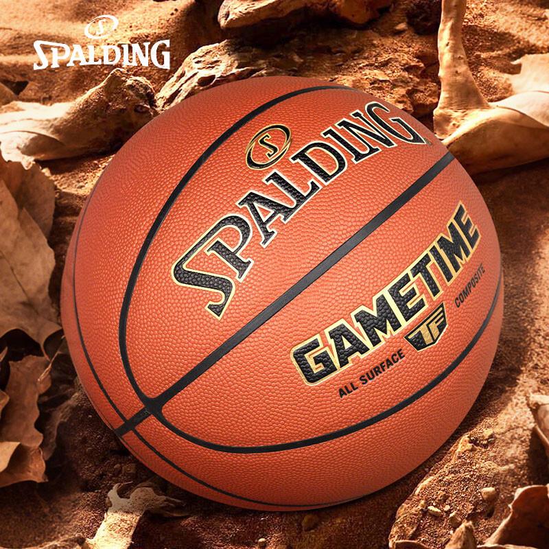 Spalding Indoor/Outdoor Professional Basketball