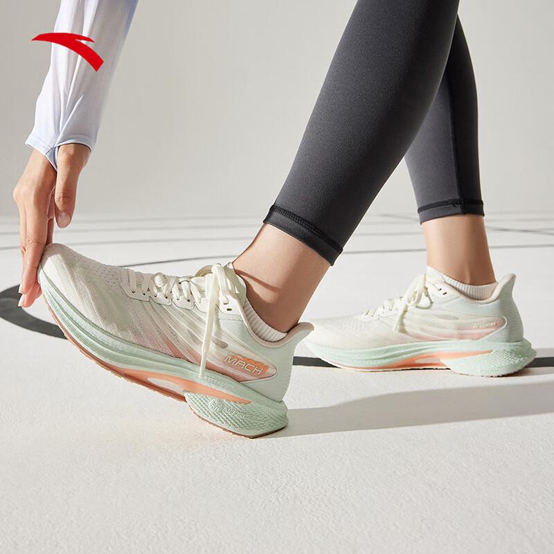Anta Mach 4 Nitrogen Tech Women's Running Shoes