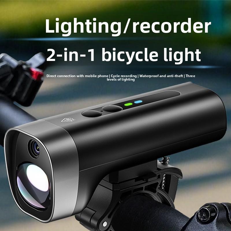 Bicycle Driving Recorder, Sports Camera, Waterproof, Anti-shake, Cable-free, Long Battery Life Lighting, Cycling Recorder