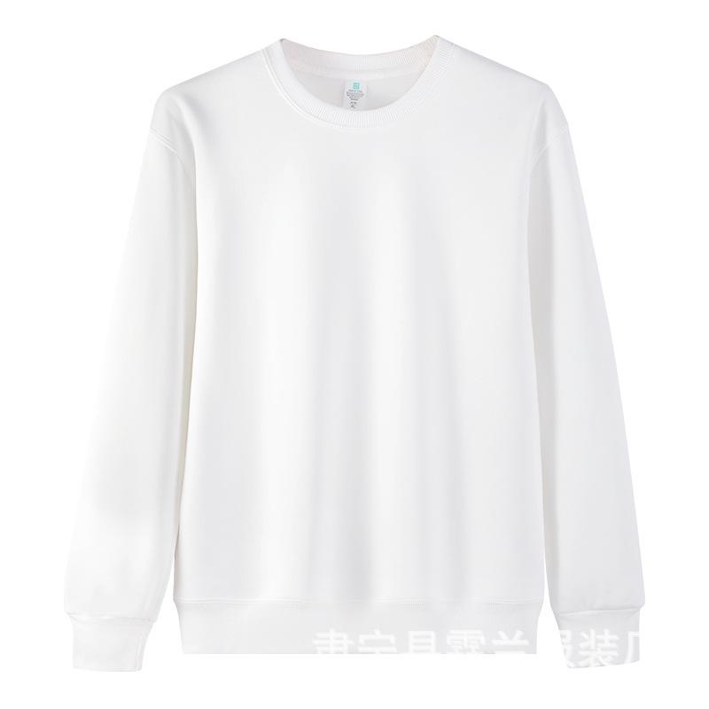 Unisex 420G Extra Thick Hua Cotton Silver Fox Fleece Crew Neck Sweatshirt - Warm Base Layer Top for Autumn and Winter