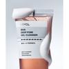 Hycl [set Of 3] Baja Gel Cleanser 150ml + Raha sOftening Serum 30ml + Plumping Cream 70ml