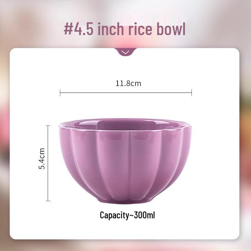 

Mode Lanca Nordic Enamel 4.5-inch Rice Bowl