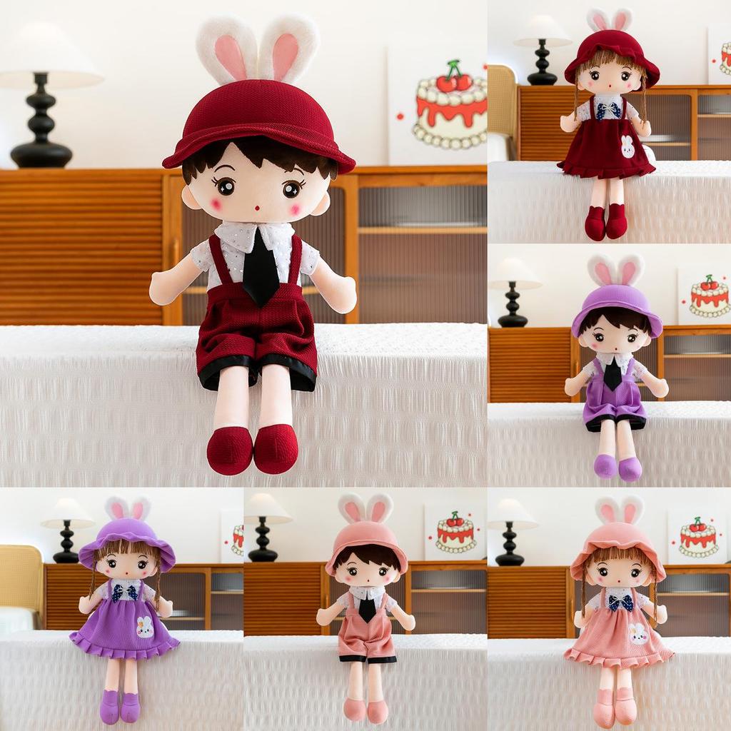 Plush Princess Doll With Pp Cotton Filling For Bedtime Comfort And Gift For Girls