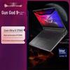 Asus ROG Strix SCAR 9 Super Competition 16-inch Gaming Laptop (CN Version)