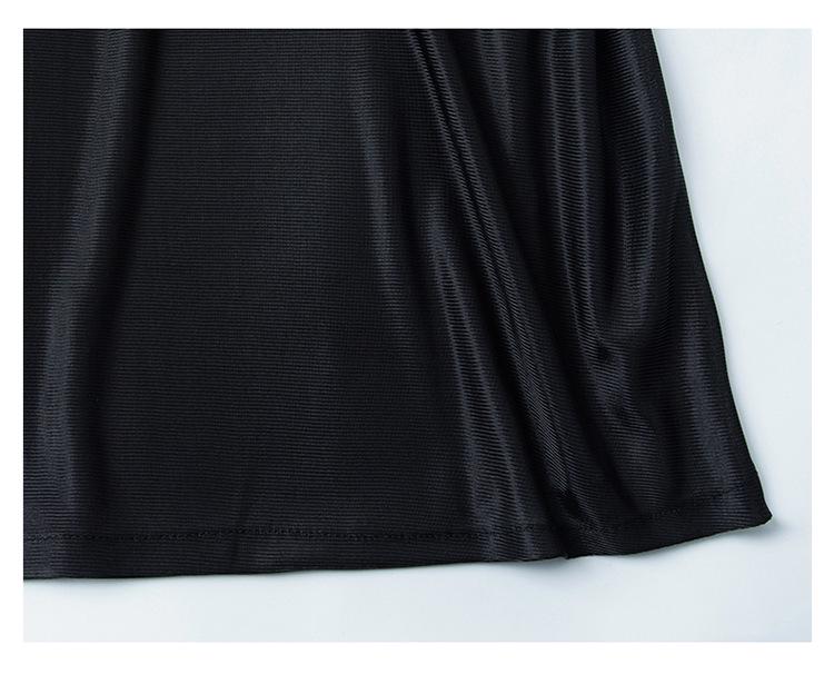 Women's Patchwork High Waist Slimming Long Skirt - Coffee, Large Size, Spring/Autumn 2026