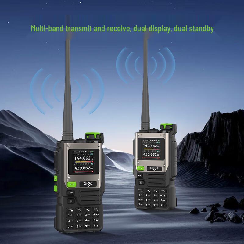 Aigo E618 Spro Two-Way Radio (CN version)
