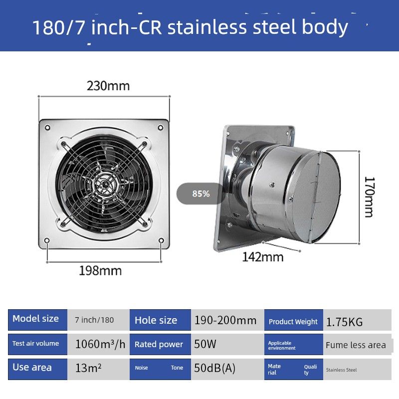Household Kitchen Ventilator 6-12-Inch Silent Window Exhaust Fan