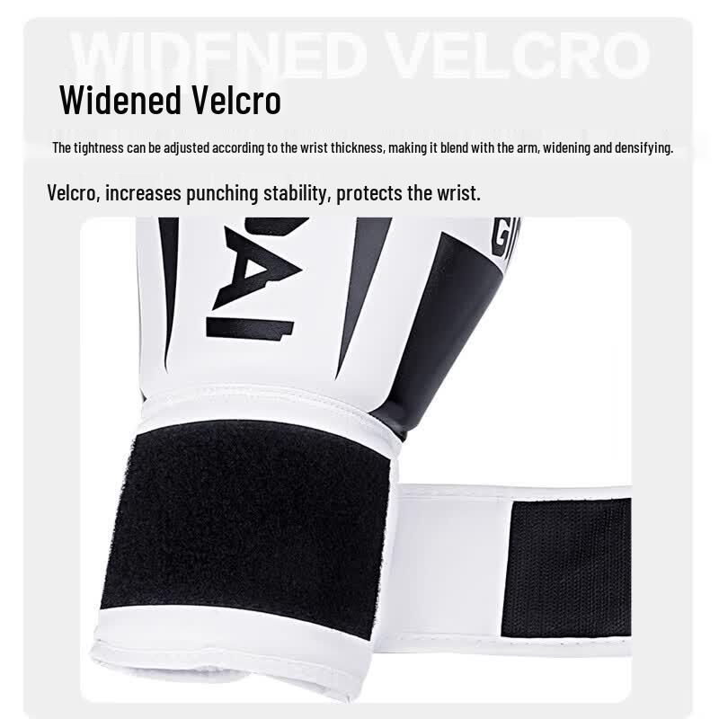 Jingpai Adult Boxing & Sanda Combat Training Gloves