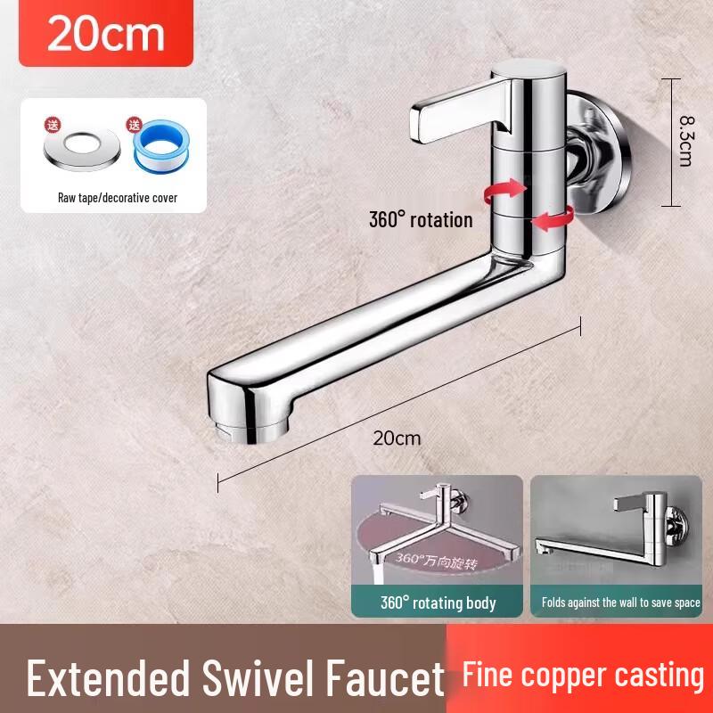 All-Copper Wall-Mounted Single Cold Kitchen Faucet